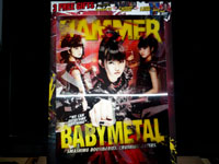 METAL HAMMER 281号 BABYMETAL 3D