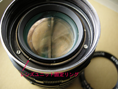 MINOLTA AUTO ROKKOR - PF 55mm F1.8 分解 清掃 03