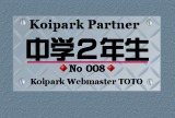 RCp[Np[gi[؁@No008@wQNB 