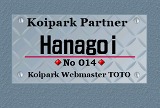 コイパークパートナー証　No014　Hanagoiさん。 
